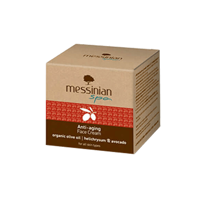 Custom Printed Cream Packaging Boxes
