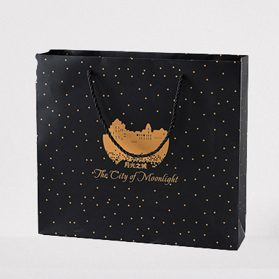 Customized Black Flip Lid Gift Box